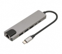 HUB NTECH ADAPTADOR USB-C MULTIPORTAS 5 EM 1 HDMI, RJ45, 2 USB-A, USB NBA625