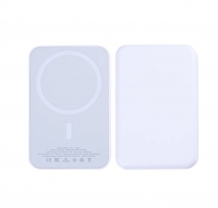 Powerbank Magsafe 10000 mAh para Iphone 12, 13, 14, 15, 16, 17 Branco Compativel