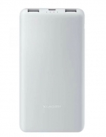 PowerBank Xiaomi 10000mAh 22.5W Lite