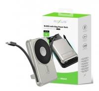 Powerbank RIXUS RXPB76A 10000 mAh Magsafe com Cabo USB-C Prata