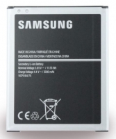 Bateria Samsung EB-BJ700CBE (Samsung J7) Original em Bulk