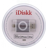 Pen iDisk Lightning 128GB Cinza Escuro (Iphone 5, 5S, Iphone 6, 6s, Ipad Air, Ipad Mini, Ipad 4, Ipod 5)