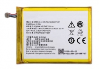 Bateria ZTE Grand S Flex (LI3823T43P3H715345)