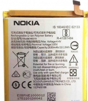 Bateria Nokia 3 (HE319) Original em Bulk
