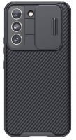 Capa Samsung Galaxy S22 5G (Samsung S901) NILLKIN Camshield Pro Preto