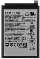 Bateria Samsung HQ-70N (Samsung A20s / Samsung A10s) Original em Bulk