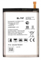 Bateria BL-T47, LG Velvet 5G LM-G900