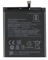 Bateria Xiaomi BM4R, Xiaomi Mi 10 Lite 5G 2020 Compativel